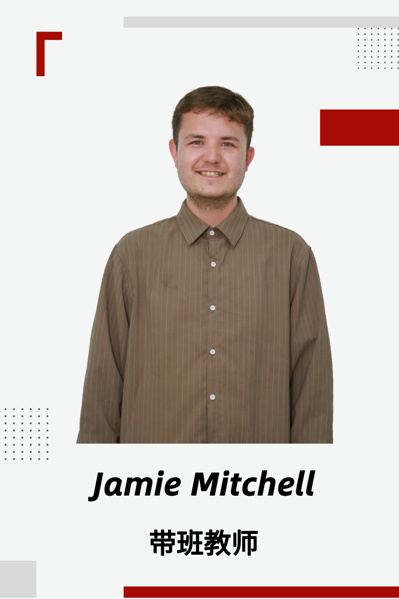 Jamie Mitchell